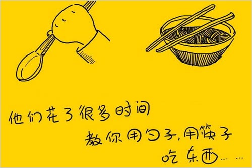 母亲节文字小故事漫画节日高清图片第一辑图片