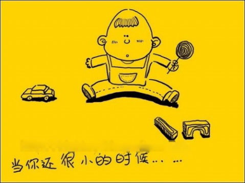 国际劳动妇女节节日素材图片  第五辑图片
