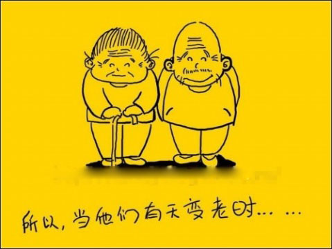 国际劳动妇女节节日素材图片  第五辑图片