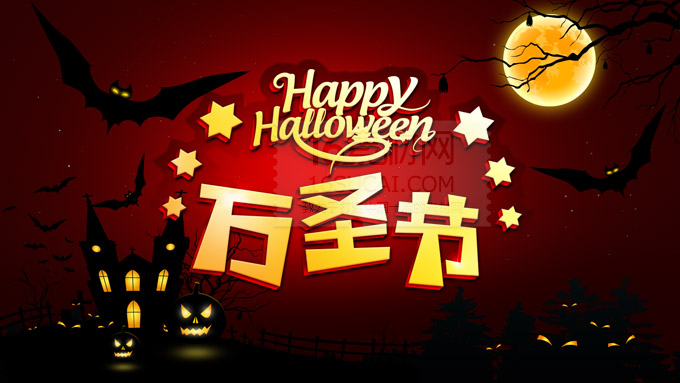 万圣节惊悚背景图片第三辑图片