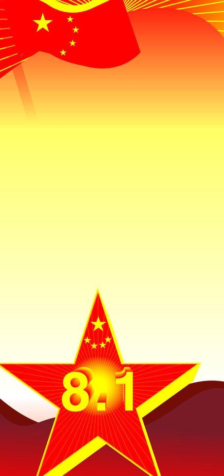 卡通拽拽猫万圣节节日主题系列桌面壁纸高清（4）图片