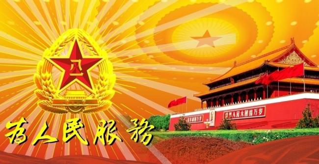 圣诞节唯美创意节日图片桌面壁纸图片