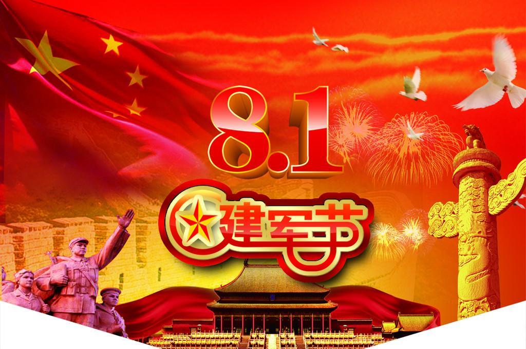 元宵节卡通创意节日图片桌面壁纸图片