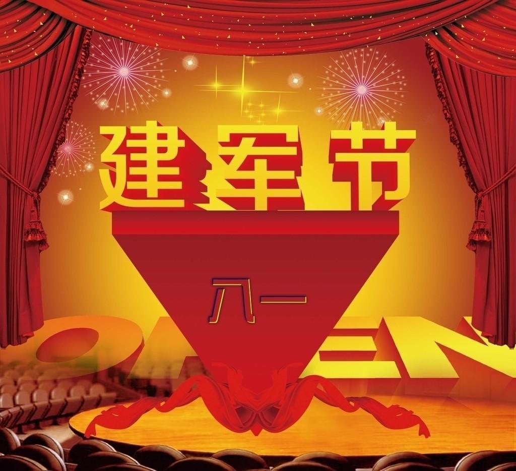 24节气小雪冬日风景手机壁纸图片