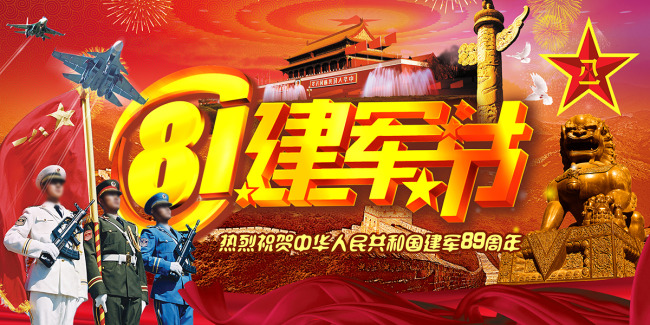万圣节南瓜灯图片合集图片