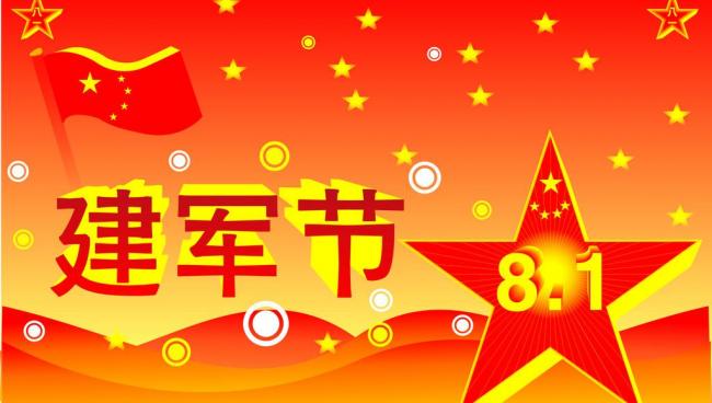 万圣节cos鬼怪惊悚图片第二辑图片