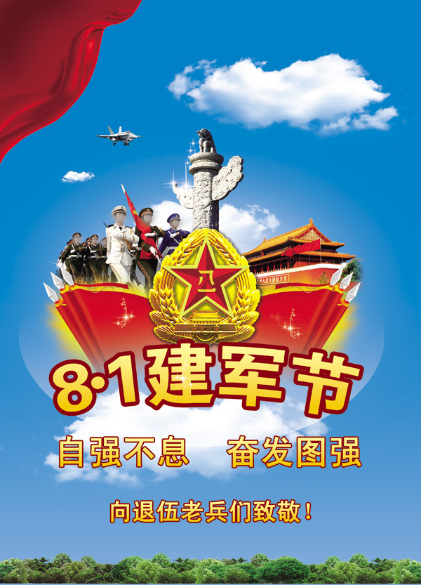 万圣节南瓜灯图片合集图片