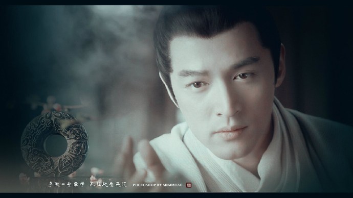 琅琊榜胡歌唯美古装图片图片