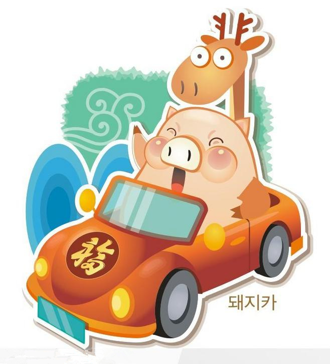 十二生肖猪图片  可爱小猪生活日常图片图片
