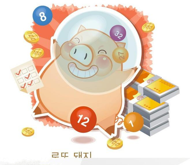 软萌可爱卡通小猪图片手机壁纸图片
