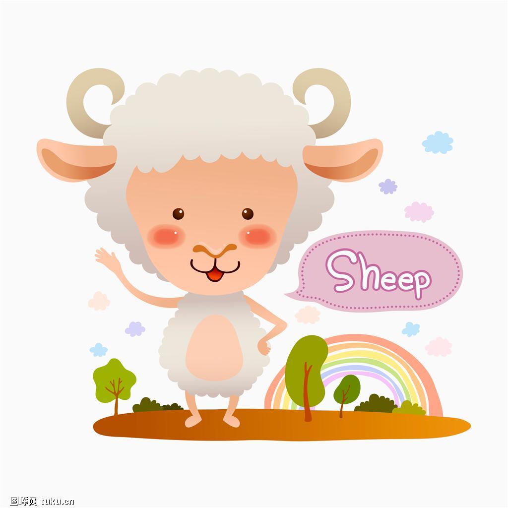 山羊图片