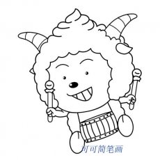山羊图片