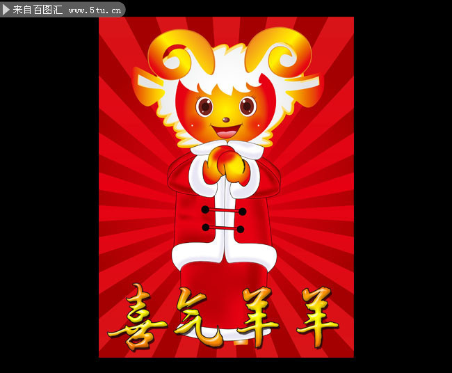 贝林登梗犬图片披着羊皮的狗狗贝林登梗犬图集图片