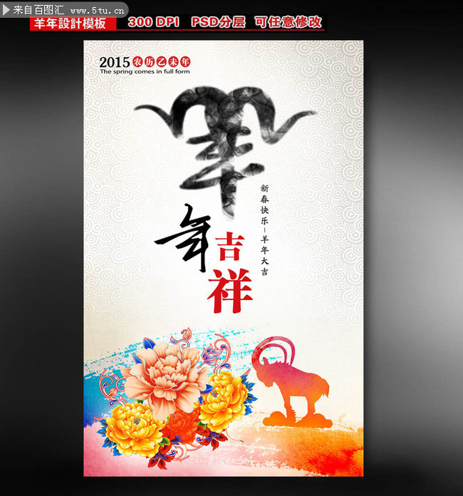 贝林登梗犬图片披着羊皮的狗狗贝林登梗犬图集图片