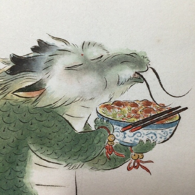 高清十二生肖龙插画图片扫把饿龙谷主可爱插画图片（一）图片