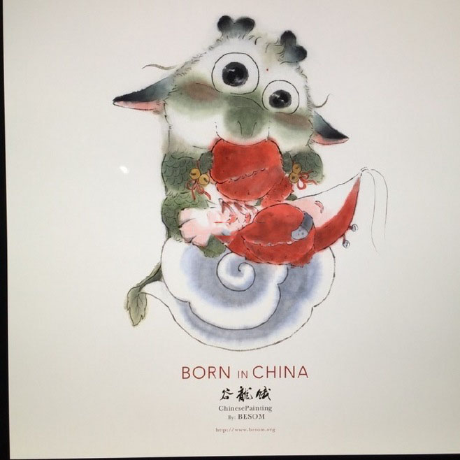 十二生肖猪图片  精美彩绘插画猪爸爸的戒烟史常图片图片