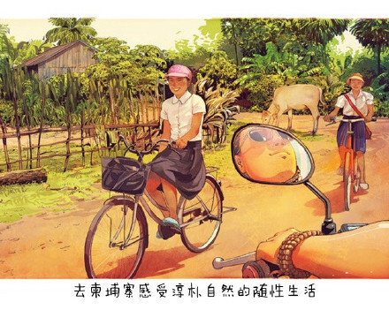 国际旅游小姐性感旗袍秀图片