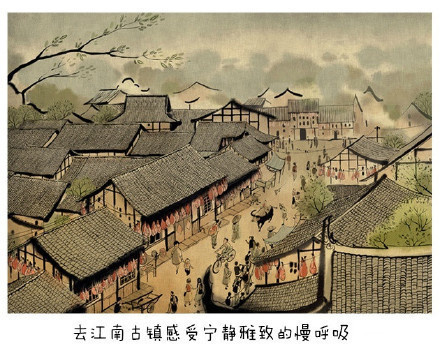 国际旅游小姐性感旗袍秀图片