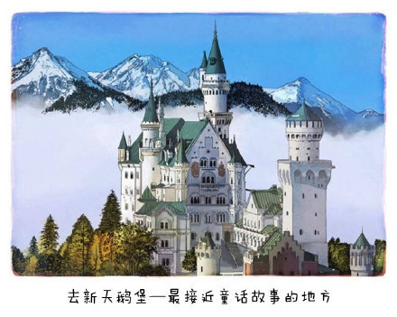 国际旅游小姐性感旗袍秀图片
