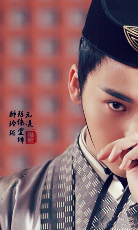 中国香港华语影视男演员歌手陈伟霆第四张个人专辑《headsortails》宣传写真图片陈伟霆专辑封面写真图片图片