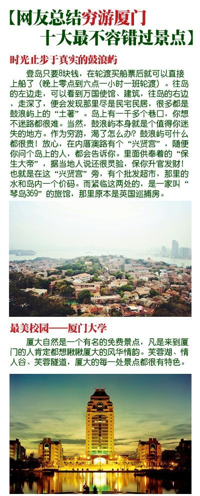 上海迪士尼万圣节可爱卡通人物图片图片