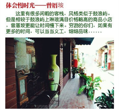 上海迪士尼万圣节可爱卡通人物图片图片