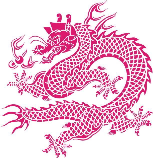 十二生肖龙唯美剪纸图片（一）图片