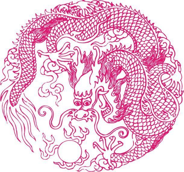 十二生肖龙唯美剪纸图片（一）图片