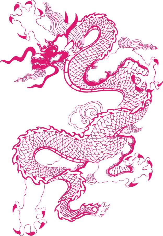十二生肖龙唯美剪纸图片（一）图片