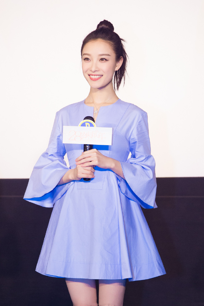 倪妮浅蓝色抹胸礼服活动图片  尽显优雅迷人魅力图片