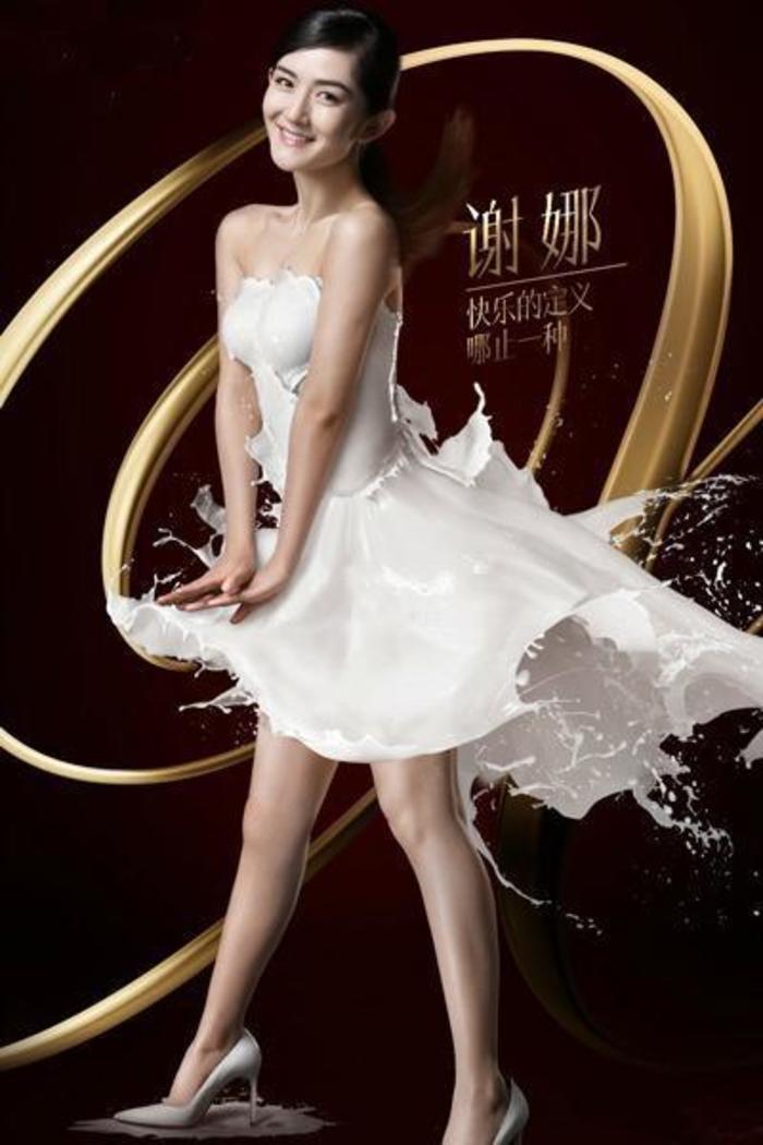 快乐家族出席新片发布会 何炅谢娜玩亲密图片