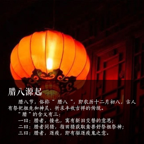 2016圣诞节高清梦幻的唯美节日图片桌面壁纸图片