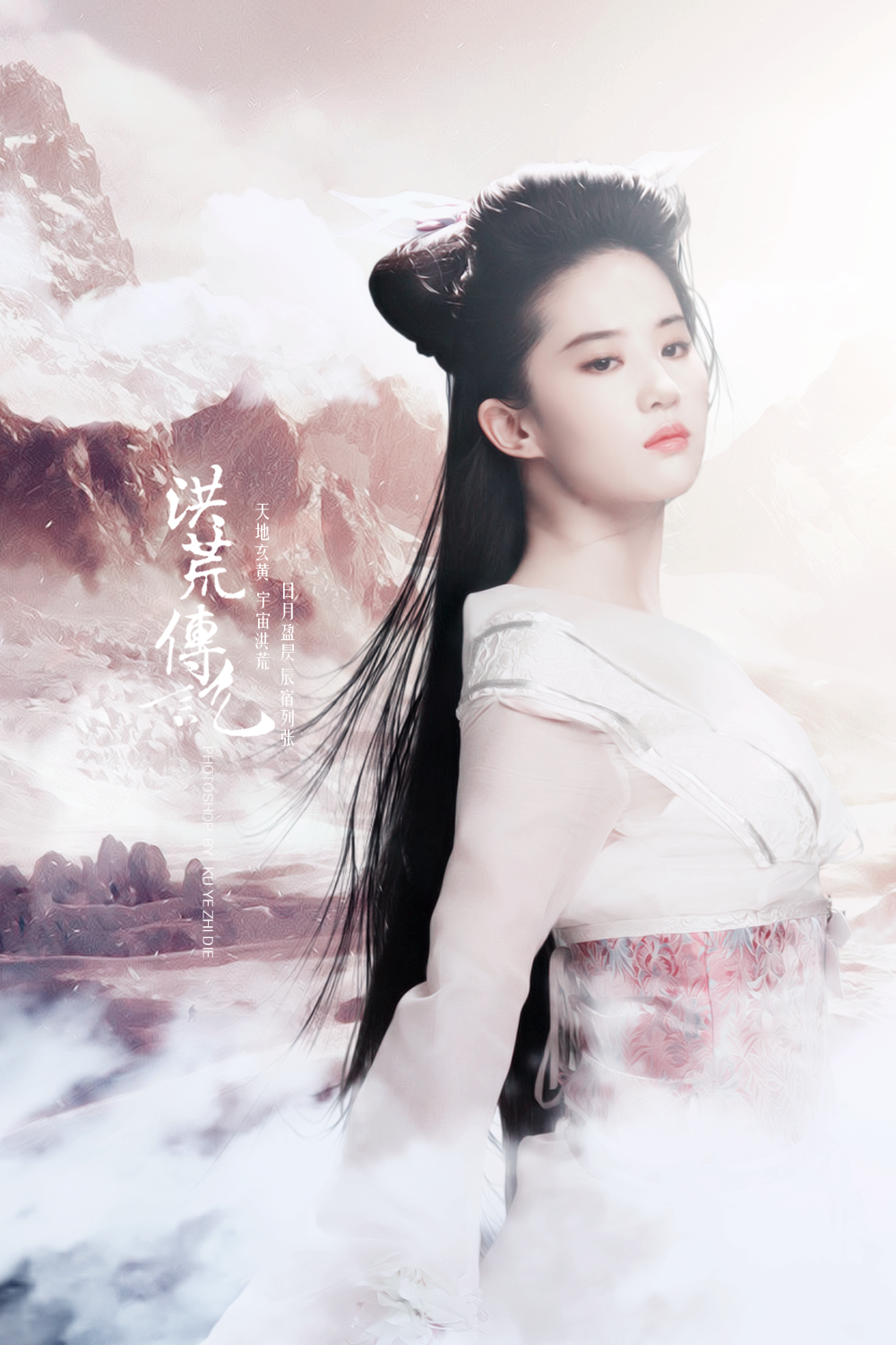 奇奇怪怪的错位创意雕塑作品图片