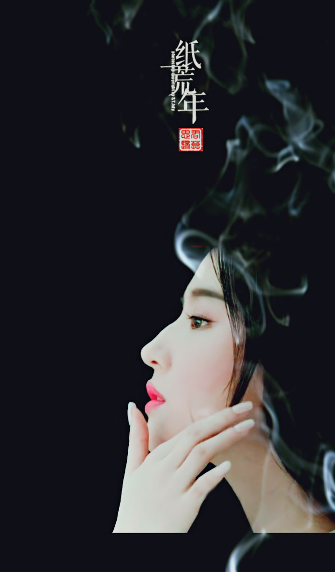 刘亦菲高清创意海报图片第七辑图片