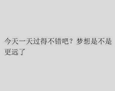 最适宜表白的十首古诗词文字图片图片