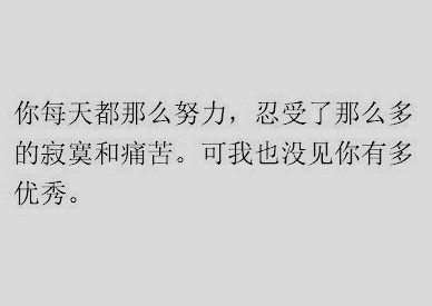 唯美暖心的文字语录图片图片
