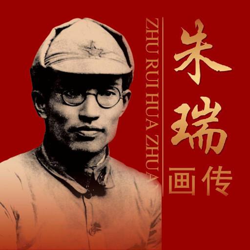 主持人张羽图片  央视主持人图片图片