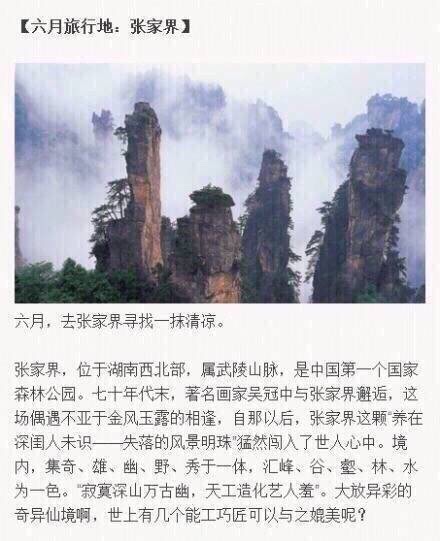 自由女神内部原来是这样的图片图片