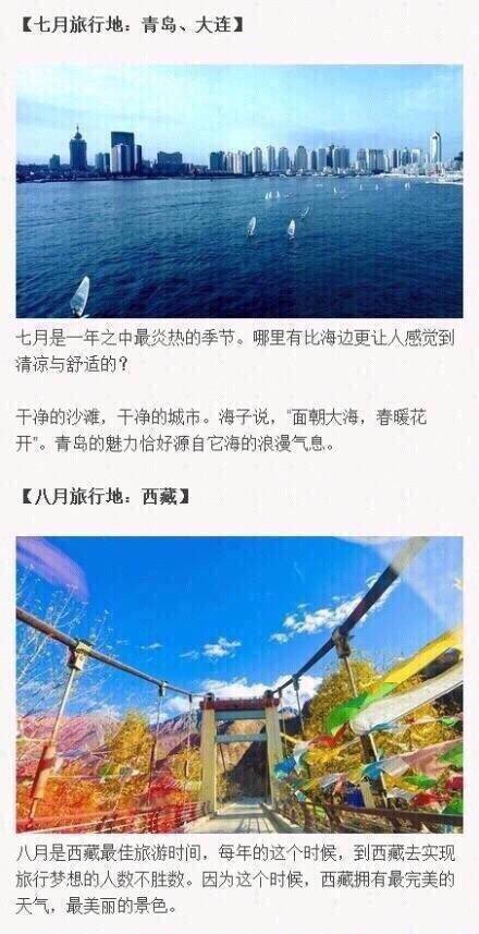 自由女神内部原来是这样的图片图片