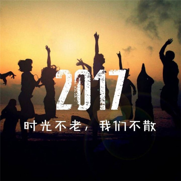 唯美暖心的文字语录图片图片