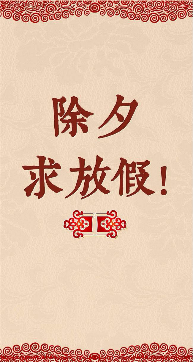 万圣节南瓜灯图片合集图片