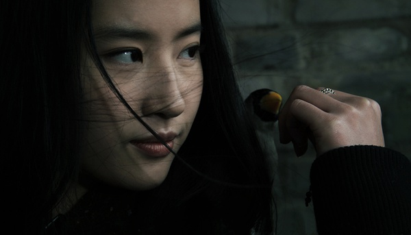 刘亦菲《仙剑一》唯美剧照图片图片