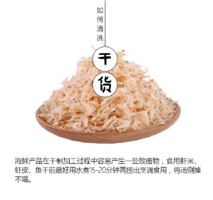 唯美暖心的文字语录图片图片