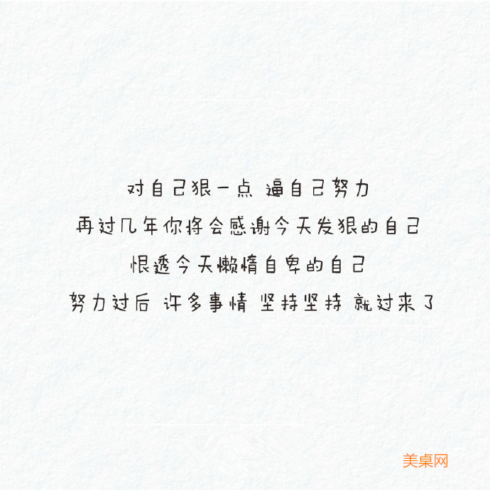 关于十年的古诗词唯美文字图片图片