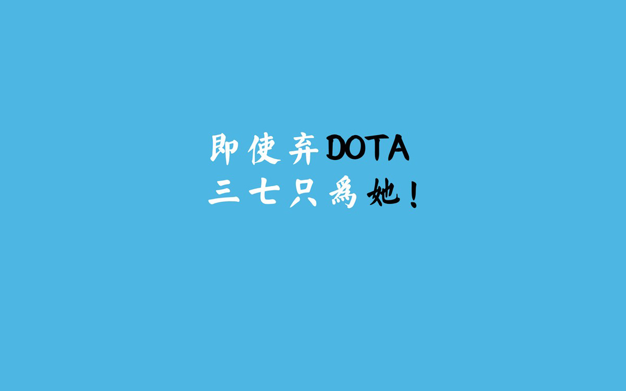 唯美暖心的文字语录图片图片