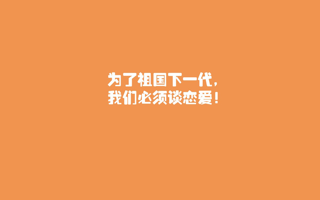 唯美暖心的文字语录图片图片