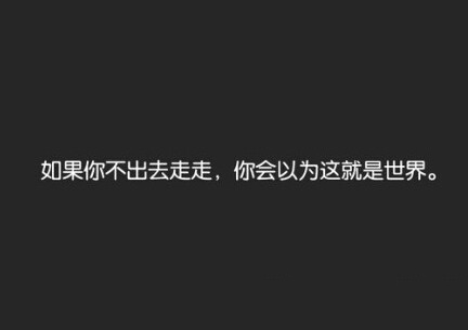 励志英文创意图片手机壁纸图片
