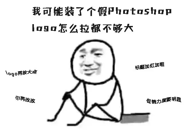 蓝瘦香菇幽默搞笑表情包图片图片