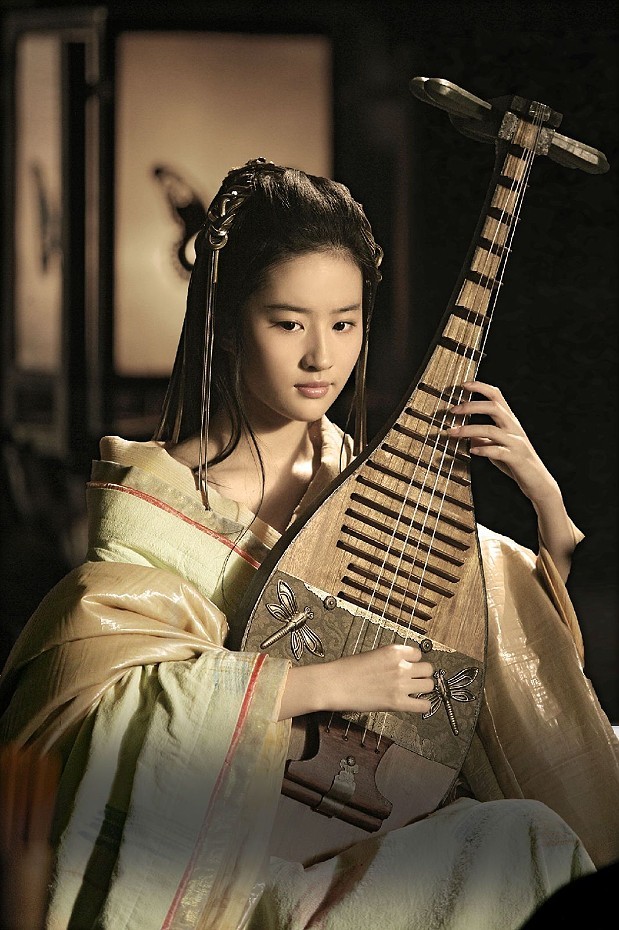 刘亦菲《倩女幽魂》精美图片图片 刘亦菲《倩女幽魂》精美图片图片