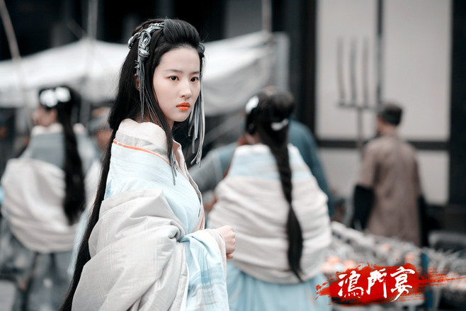 刘亦菲知性优雅写真图片图片